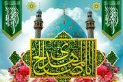 اعمال شب اول ماه شعبان