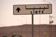 سفارت آمریکا در لیبی خواستار ازسرگیری فوری صادرات نفت از لیبی شد
