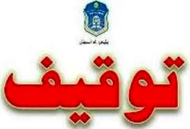 توقیف ۷۲ ساعته۱۸ هزار خودرو به دلیل ارتکاب همزمان دو تخلف حادثه‌ساز