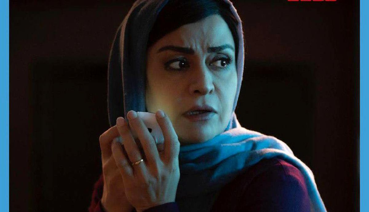بازگشت مریلا زارعی پس از سه سال به فجر