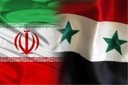
تساوی حریف اصلی ایران مقابل بولیوی
