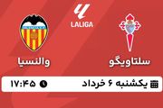 پخش زنده فوتبال سلتاویگو - والنسیا ۶ خرداد ۱۴۰۳
