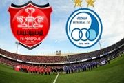 
اتاق تعاون مشتری جدی خرید استقلال و پرسپولیس