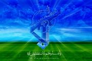 سپاه: دوران بکارگیری گزینه نظامی به پایان رسیده