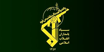 نیروهای قرارگاه حمزه سیدالشهدای سپاه برای مقابله با تحرکات تروریستی تقویت شدند