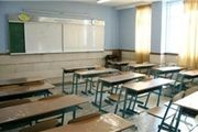 تلافی کسب نمره پایین با گاز فلفل
