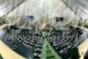جلسه فراکسیون نمایندگان با ۲ وزیر پیشنهادی «روحانی»