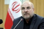 وعده قالیباف درباره افزایش حقوق پرستاران