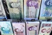 تحویل 10 میلیارد ریال پول به صاحبش در ریگان