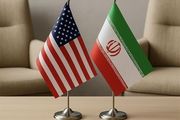 رسانه‌های بین‌المللی از پیروزی ایران می‌گویند!