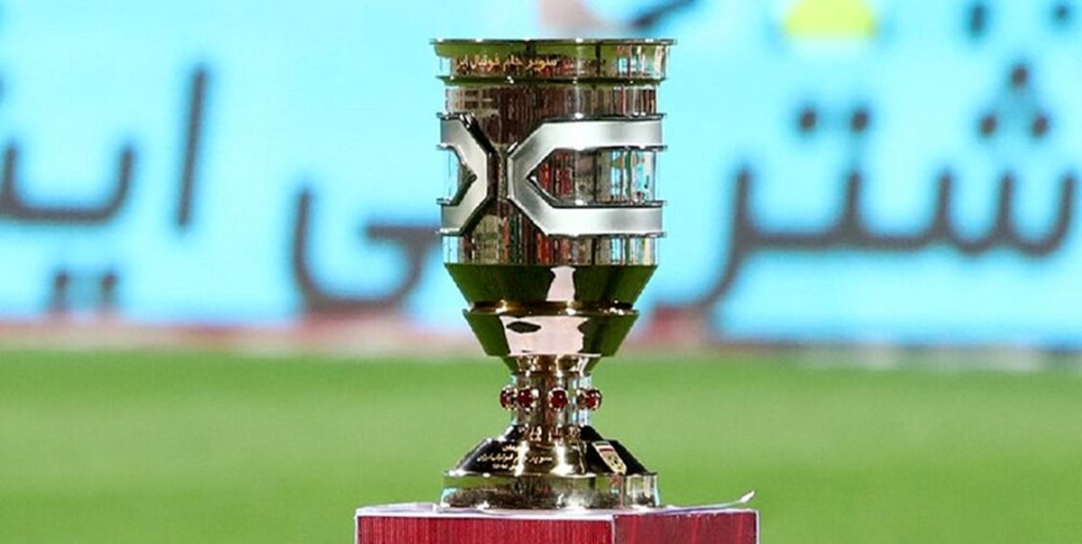 اعلام زمان جشن قهرمانی سوپرجام پرسپولیس