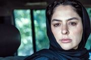 پوستر «در آغوش درخت» رونمایی شد
