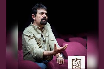 برده‌داری مدرن به سبک «دوستان کمدی»