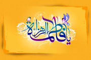 نقاشی درباره ولادت حضرت فاطمه زهرا(س)