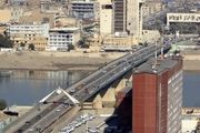 نیروهای عراقی پل های مهم بغداد را مسدود کردند