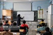خبر مهم سازمان تامین اجتماعی برای معلمان