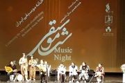 برگزاری هجدهمین سالگرد تاسیس خانه موسیقی