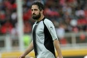 ماجرای شکایت محسن سیدی از پرسپولیس