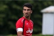 توییت حسین ماهینی در واکنش به همگروهی ایران با اسپانیا