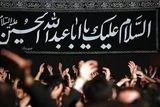میدان انقلاب شعبه دوم کربلا شد +فیلم