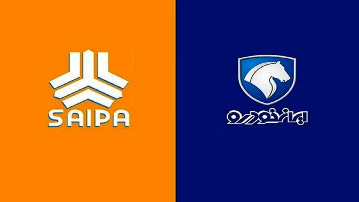 قیمت خودرو‌های داخلی امروز اول خرداد ۱۴۰۳+ جدول 
