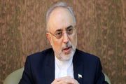 دانشمندان ایرانی به اورانیوم با غنای ۶۰ درصد دست یافتند