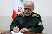 فوری/ پیام مهم سرلشکر عبداللهی 