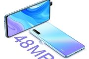 ویژگی‌هایی که گوشی Huawei Y9s را از رقبا متمایز می‌کند

