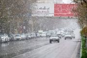  هشدار آب‌گرفتگی معابر و اصابت صاعقه در برخی مناطق