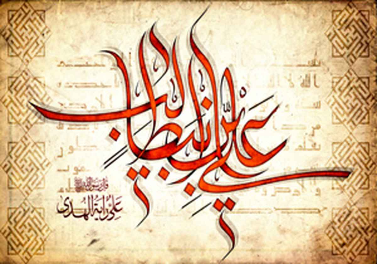 عامل تباه‌ سازی عقل درکلام امام علی(ع)
