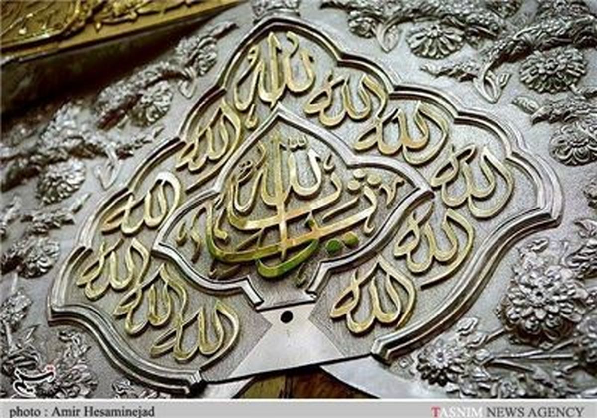 راز ضریح شش گوشه + تصاویر داخل ضریح