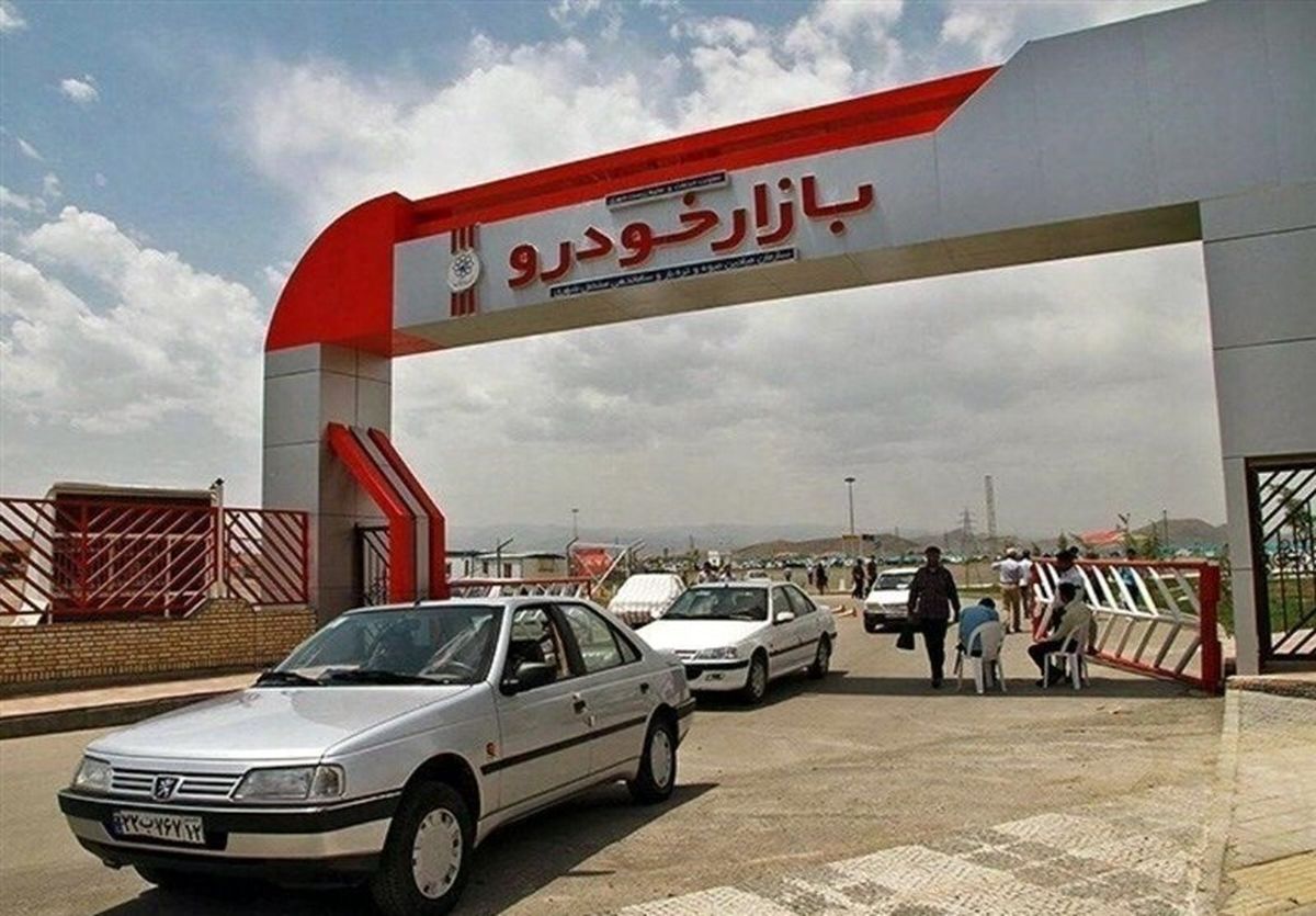  واردات خودرو؛ بازهم شاید وقتی دیگر!