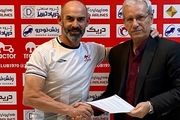 خبر خوب برای تراکتور /  قرارداد خمز با تراکتور تمدید شد 