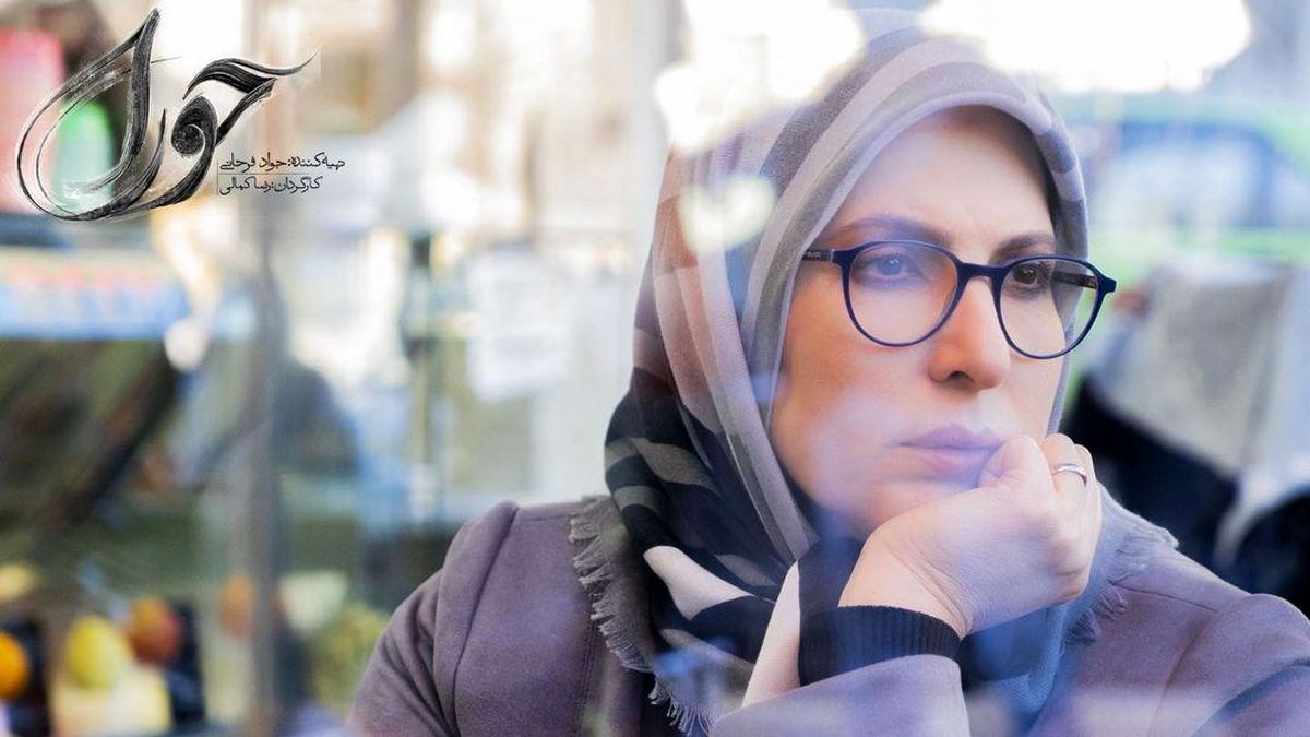 ساعت پخش و تکرار سریال «حورا»
