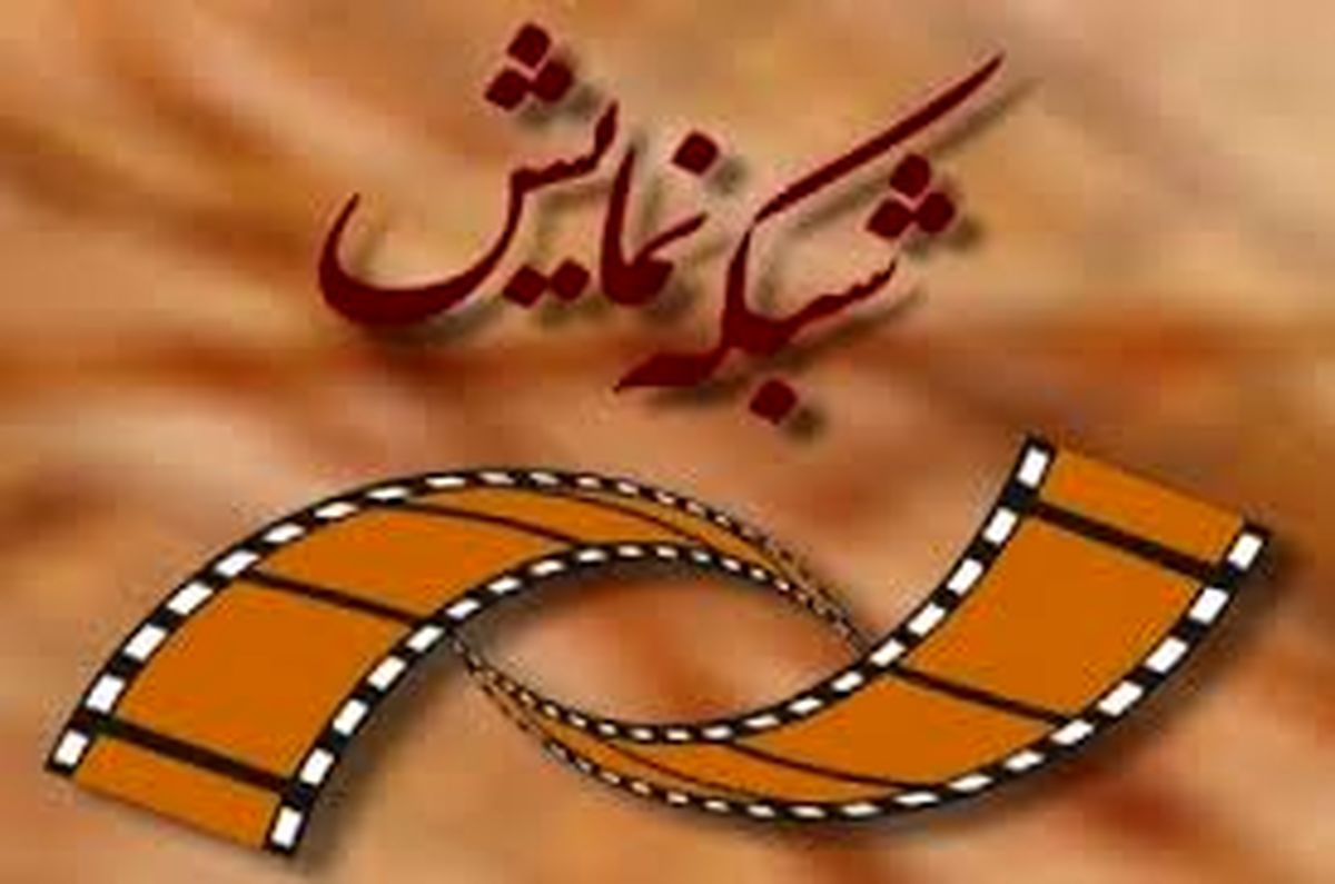 فیلم های سینمایی این هفته شبکه نمایش/مرور آثار راسل کرو
