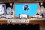 آغاز مسابقات بین‌المللی قرآن کریم بدون حضور مردم