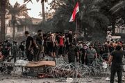واکنش‌ها به اعتراضات امروز بغداد