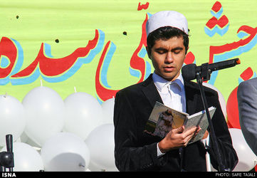 1454176994054_isna-2