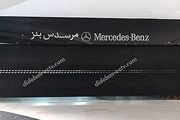 فروش فوق العاده درب اتوماتیک شیشه ای و کرکره برقی
