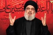 تل‌آویو از ترس تهدیدات حزب‌الله، استخراج گاز را متوقف خواهد کرد