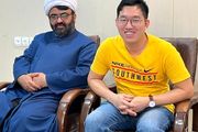 تبعه چینی در قشم مسلمان شد
