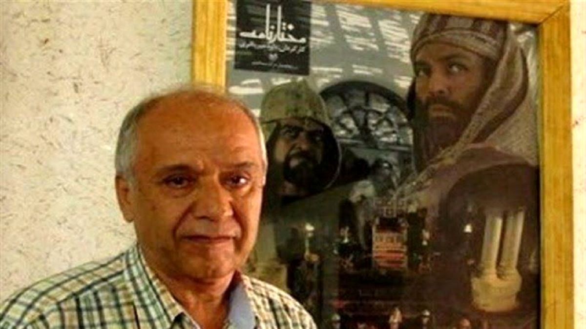 درگذشت تهیه کننده مختارنامه