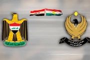  واکنش‌ها به رأی دادگاه فدرال عراق در مورد کردستان