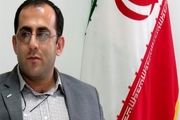 عملیات بهره برداری از معادن روستای گرو میناب با جذب سرمایه گذار کره ای