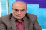 ممنوعیت حضور در ارتفاعات با پیش بینی بارش‌ها 
