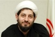 احراز صلاحیت از دیدگاه قانون و مبانی حقوقی