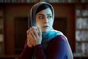 مریلا زارعی چگونه «شهره پیرانیِ» هناس شد؟