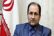 استیضاح ترامپ چه مسیری را طی می کند؟