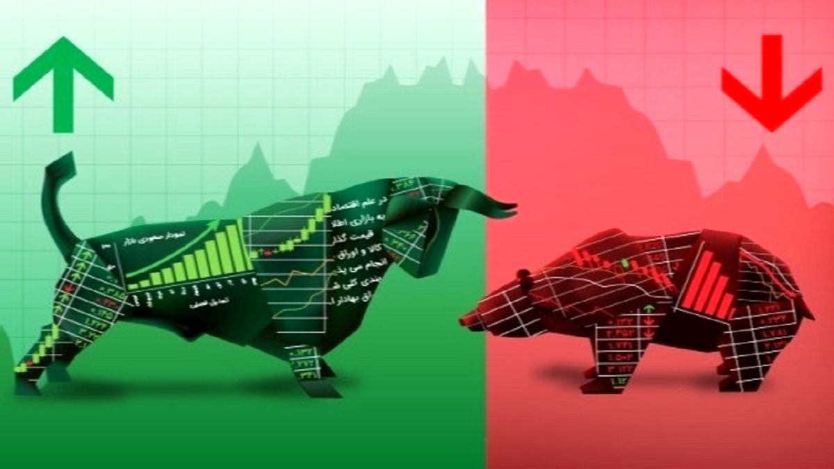 صف خرید و فروش سهام در ۱۶ اسفند
