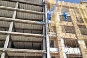 قوانین جدید در پیش فروش مسکن اجباری شد
